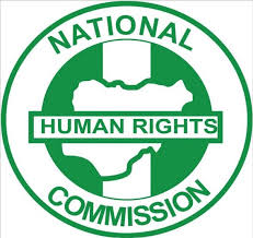 NHRC logo